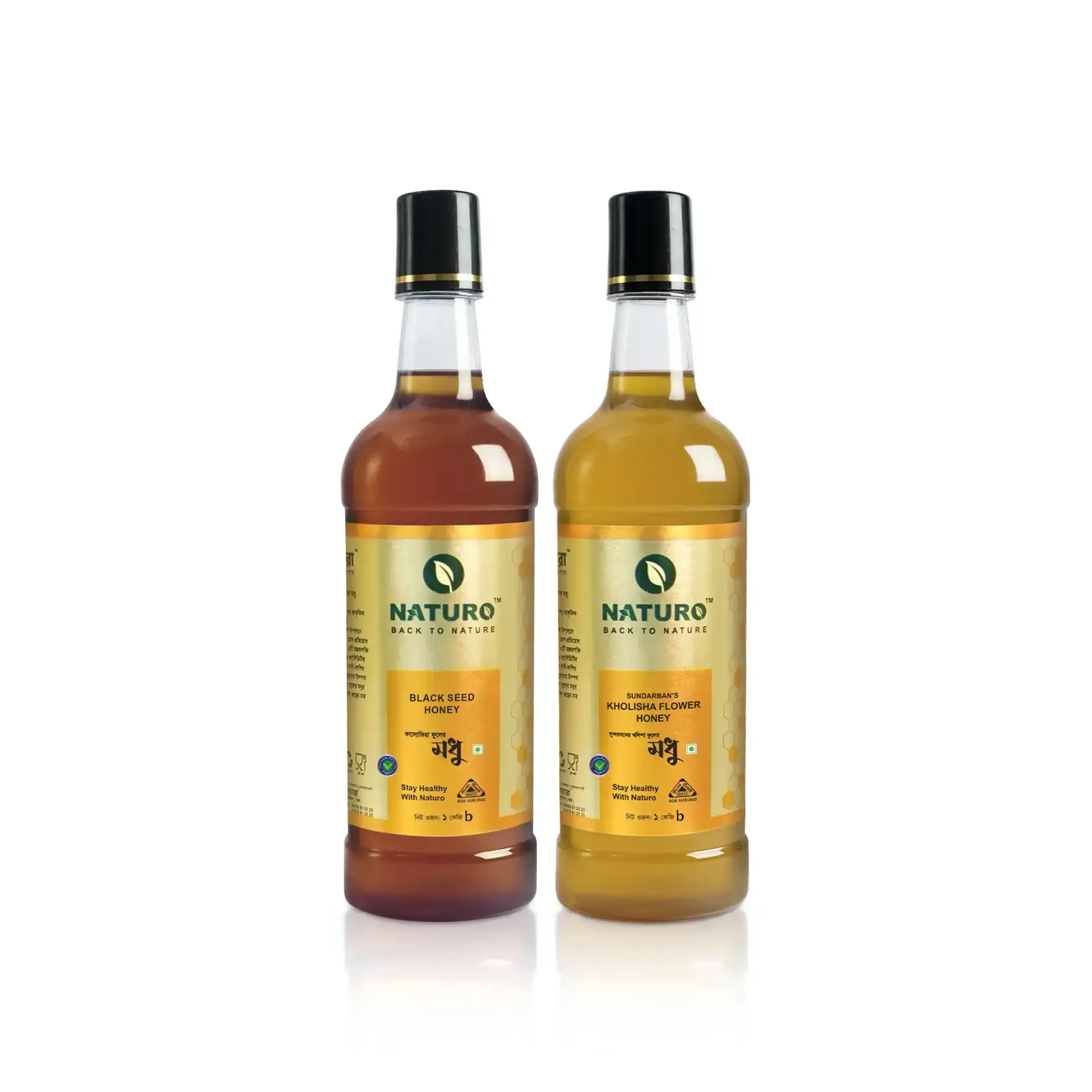 Premium Sundarban Honey Premium Sundarban Honey